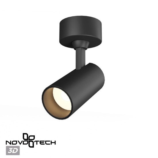 Трековый светильник Novotech Selene 359228