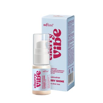 Хайлайтер Belita Cherry Vibe Cherry Shine тон Silver Rose 24 мл