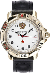 Наручные часы Восток Командирские 819322
