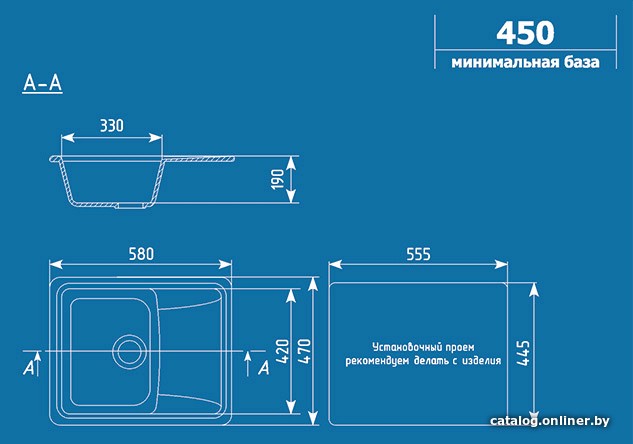 Кухонная мойка Ulgran U-201 (графитовый)