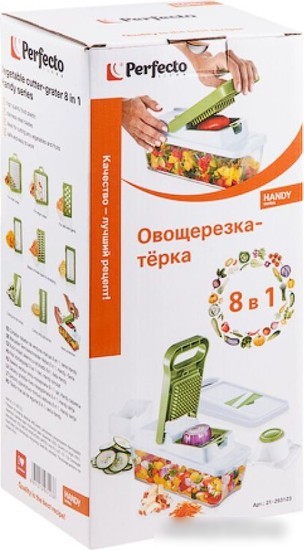 Овощерезка Perfecto Linea Handy 21-293123