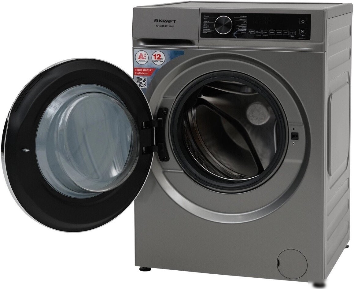 Стиральная машина Kraft KF-MDDS12126G