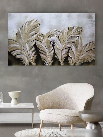 Картина Декарт 8Л3666