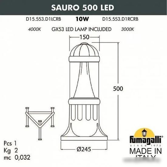 Садовый светильник Fumagalli Sauro FU_D15.553.000.AXD1L.CRB
