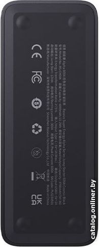 Портативное пусковое устройство Baseus Super Energy Alpha Series Jump Starter 600A C00259200121-00 (черный)