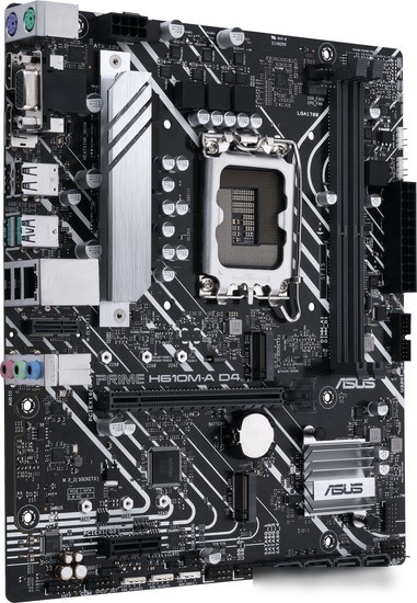 Материнская плата ASUS Prime H610M-A D4-CSM