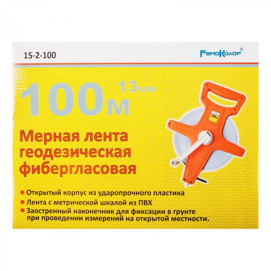 Рулетка Remocolor 15-2-100 (100м)