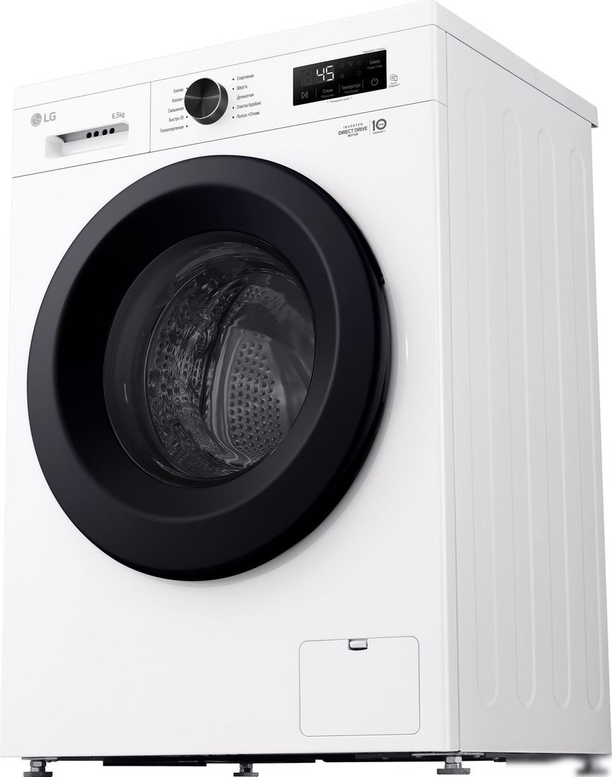 Стиральная машина LG F2Y1WS6W