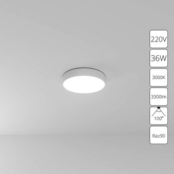 Точечный светильник Arte Lamp Fado A7335PL-1WH