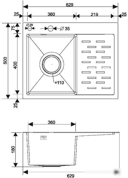Кухонная мойка РМС MRK-6350BL-L (с дозатором)