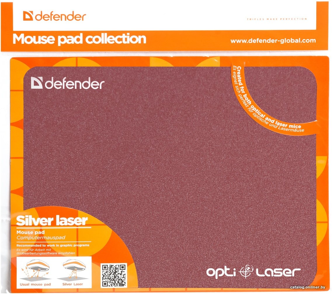 Коврик для мыши Defender Silver Opti-Laser (бордовый)