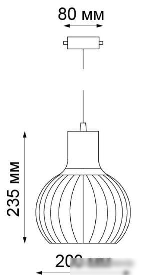 Спот Novotech Zelle 370425