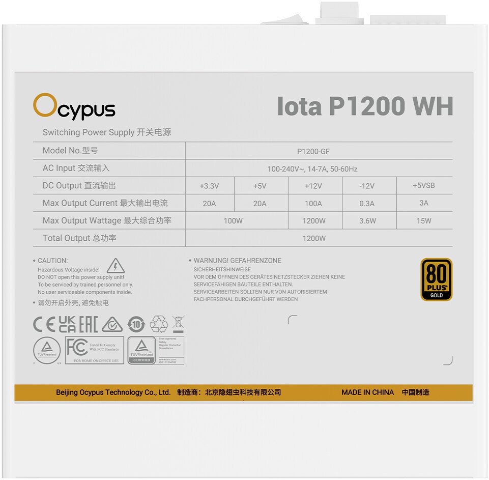 Блок питания Ocypus Iota P1200 Iota-P1200-G1FFWH025X-EU