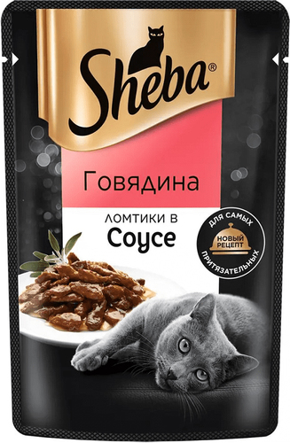 Пресервы Sheba Ломтики в соусе. Говядина 75 г