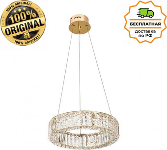 Подвесная люстра Odeon Light Version 5071/60L