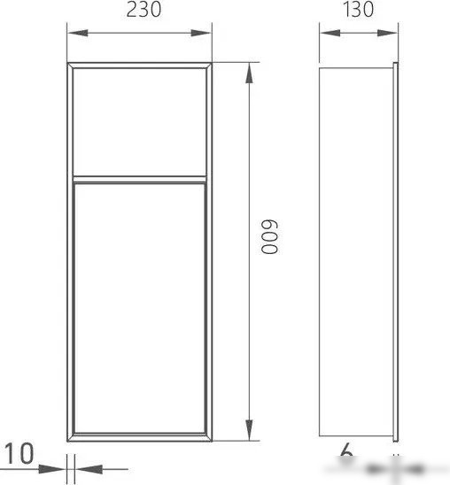 Abber Полка для ванной Nischen AN3008G (золото матовое)
