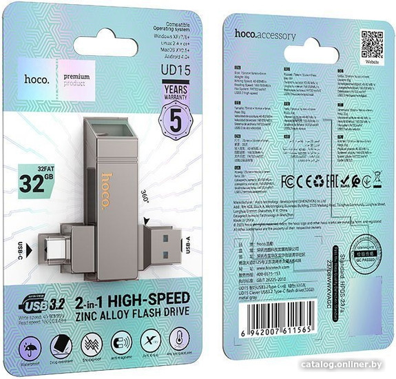 USB Flash Hoco UD15 32GB