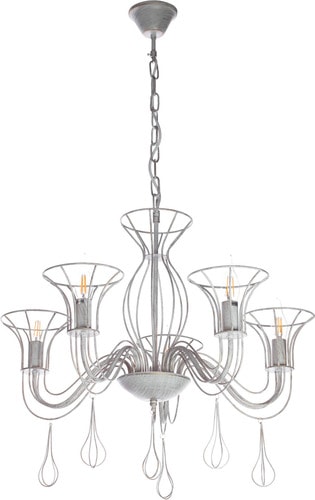 Подвесная люстра Aitin Pro MD2368/5B