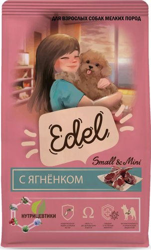 Сухой корм для собак Edel Small&Mini 2 кг