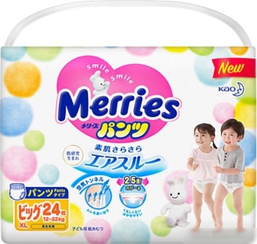 Трусики-подгузники Merries Econom XL (24 шт)