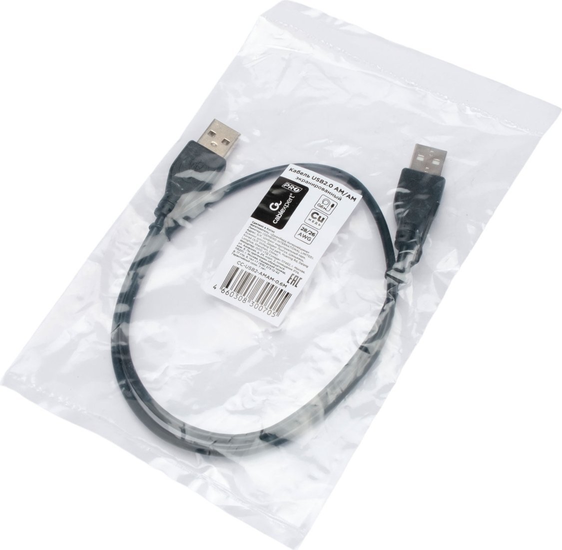Кабель Cablexpert CC-USB2-AMAM-0.6M