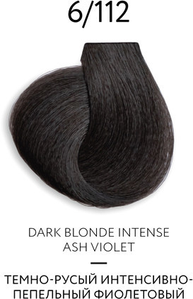 Крем-краска Ollin Professional Color Platinum Collection 6/112 т/рус. интенс. пеп/фиолет 100 мл