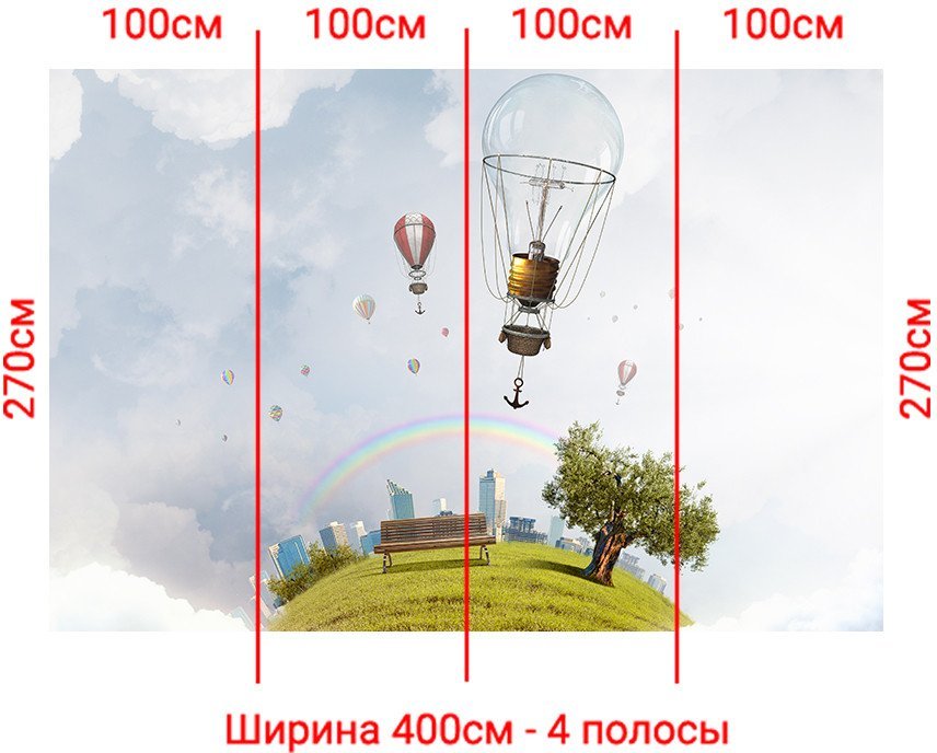 Фотообои Arthata Fotooboi-Raznoe-87 (400x270)