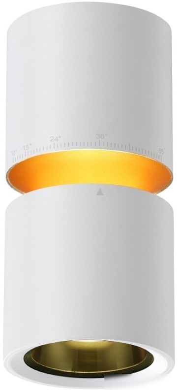 Спот Novotech Aristo 359337 (белый)