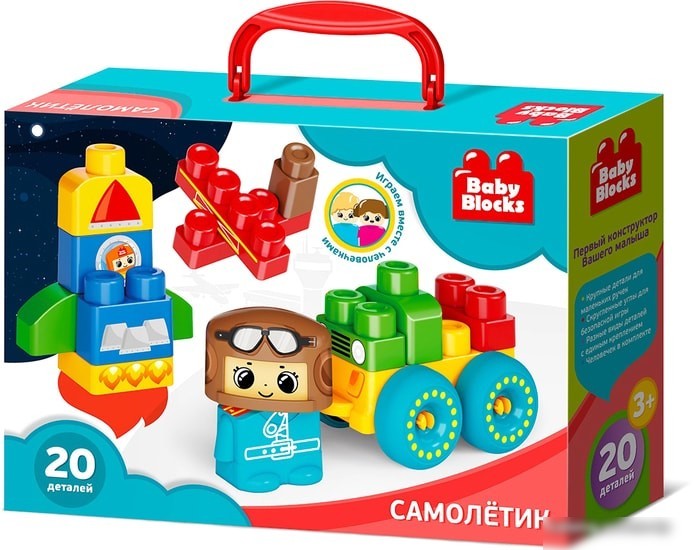 Конструктор Десятое королевство Baby Blocks 03911 Самолетик