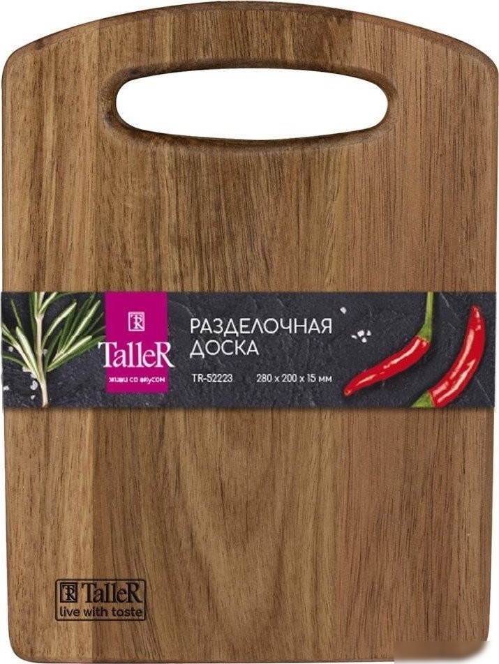 Разделочная доска Taller TR-52223