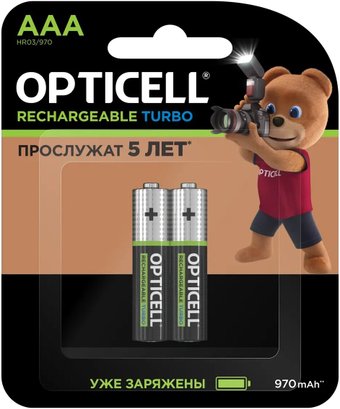 Аккумулятор Opticell Turbo Rechargeable AAA (2 шт)