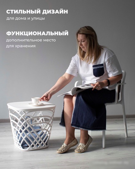 Журнальный столик Sheffilton SHT-CT83 (белый)