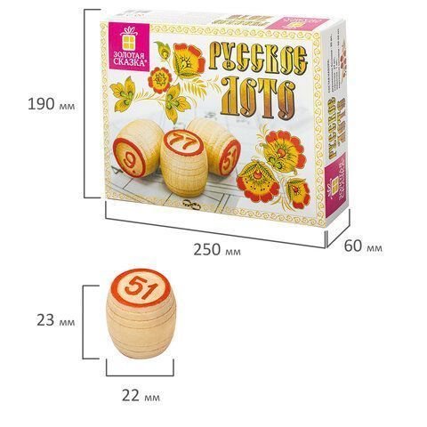 Настольная игра Золотая сказка 664672