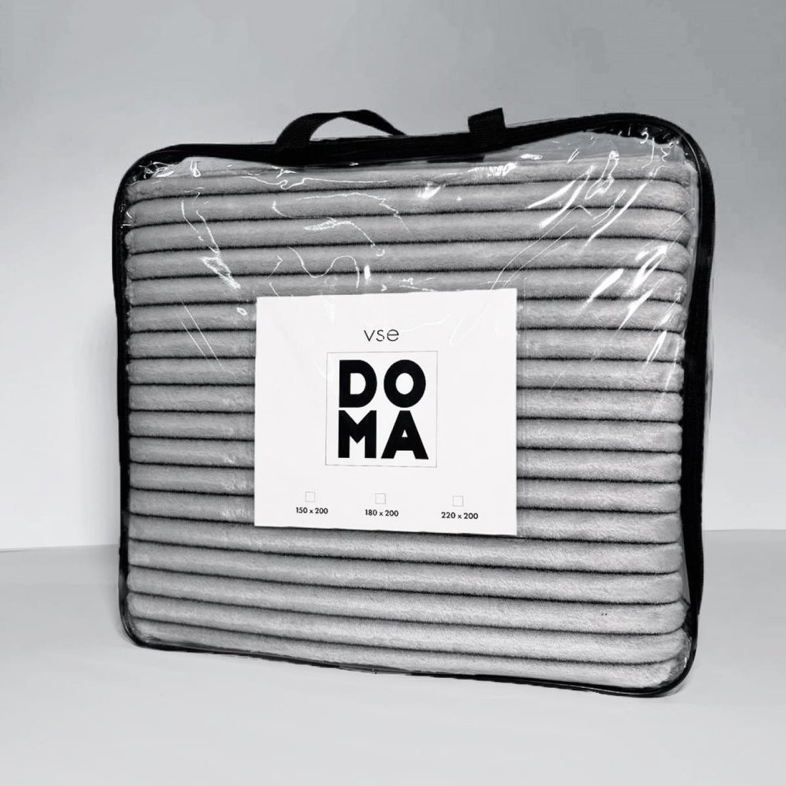 Плед Миланка Vse Doma 150x200 (полоса/светло-серый, чемодан)