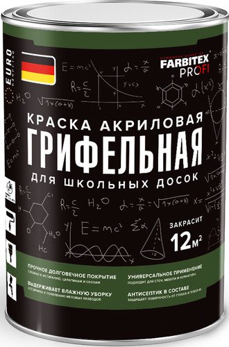 Краска Farbitex Profi Грифельная для школьных досок 1 л (зеленый)