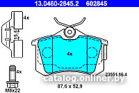 ATE 13046028452