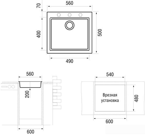 Кухонная мойка Longran Cube CUG 560.500 (colorado/08)