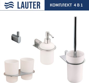 Набор аксессуаров для ванной Lauter 21SH2081 + 21SH42091 + 21SH2091 + 21SH2111 (Chrome, 4 предмета)