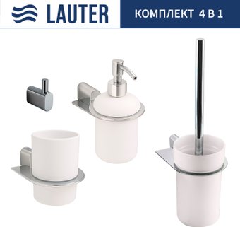 Набор аксессуаров для ванной Lauter 21SH2061 + 21SH42091 + 21SH2091 + 21SH2111 (Chrome, 4 предмета)