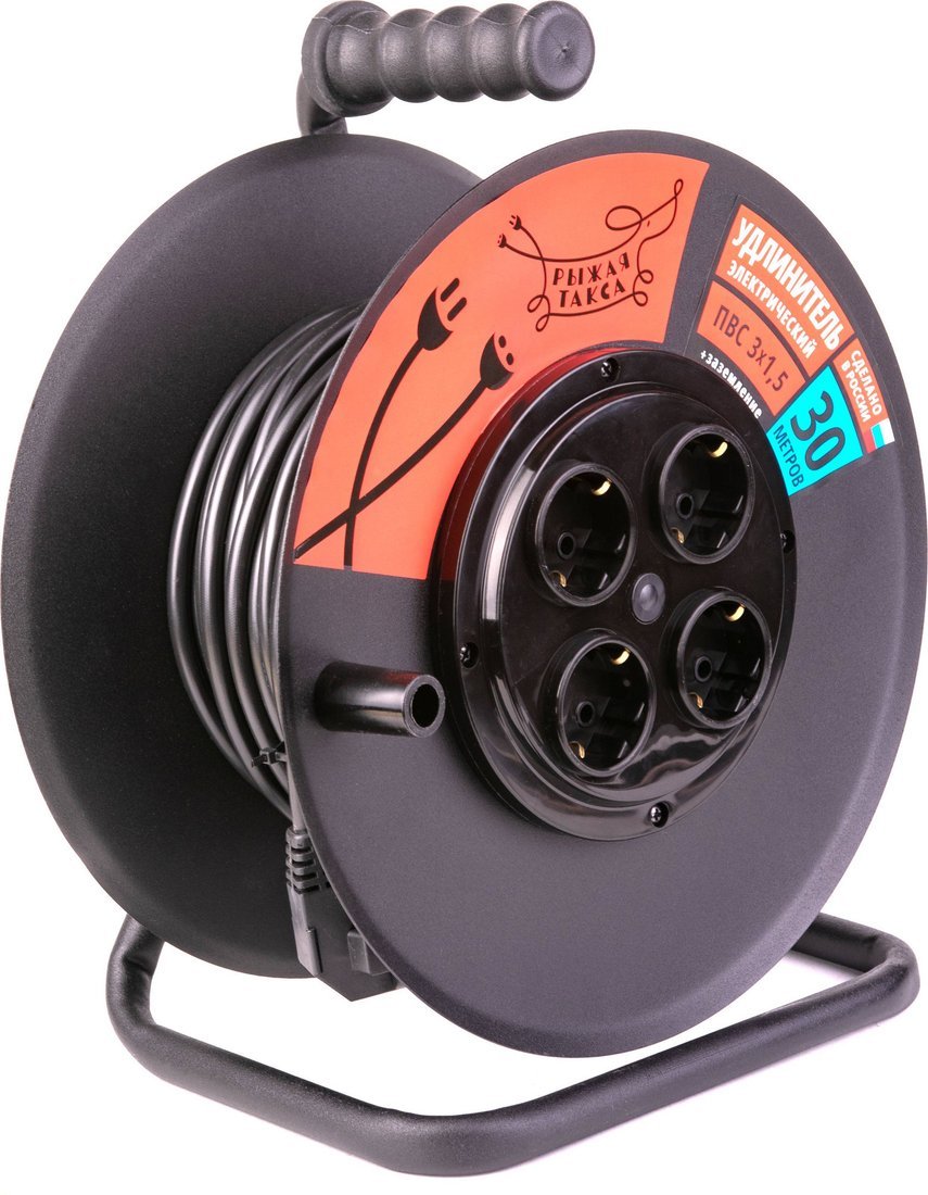 Удлинитель на катушке Sundays Electric УКМ04-3506 (30м)