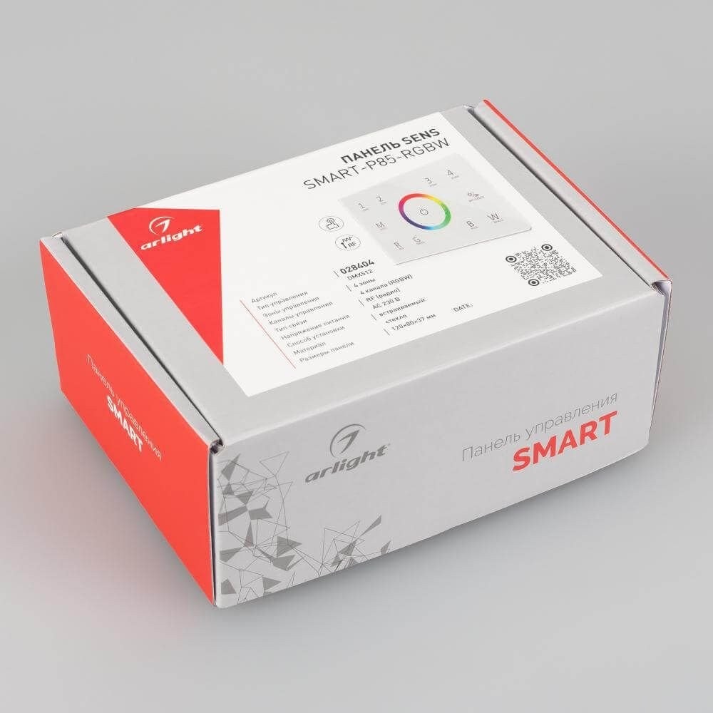 Контроллер RGBW Arlight Sens Smart-P85-RGBW White 028404
