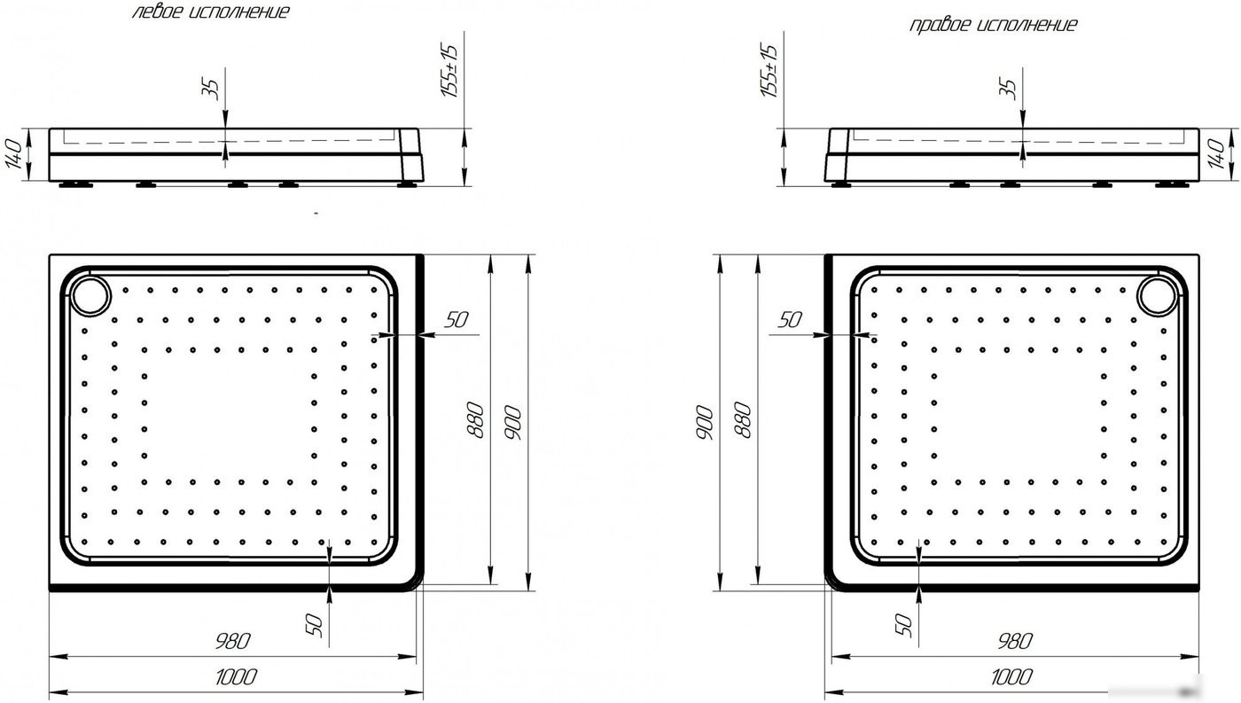 Душевой уголок Radomir 90x100 L 1-03-6-1-0-1211 (матовое стекло)