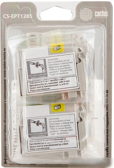 Картридж CACTUS CS-EPT1285