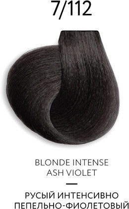 Крем-краска Ollin Professional Color Platinum Collection 7/112 рус. интенс. пепел/фиолет 100 мл