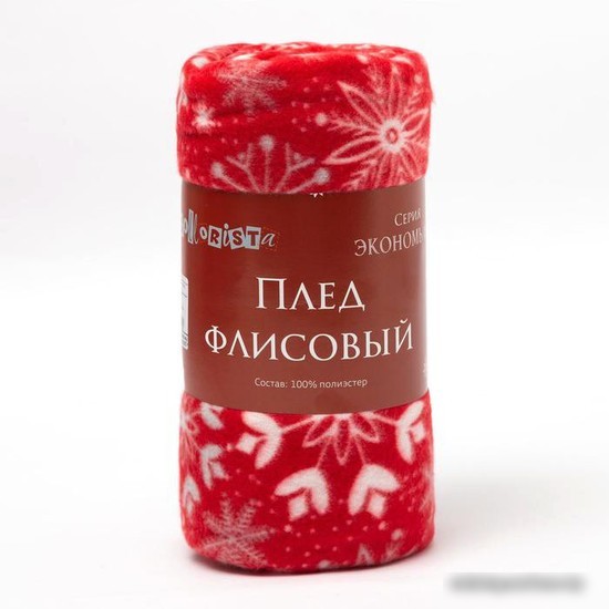 Плед Экономь и Я Снежинки 4531027 150x200