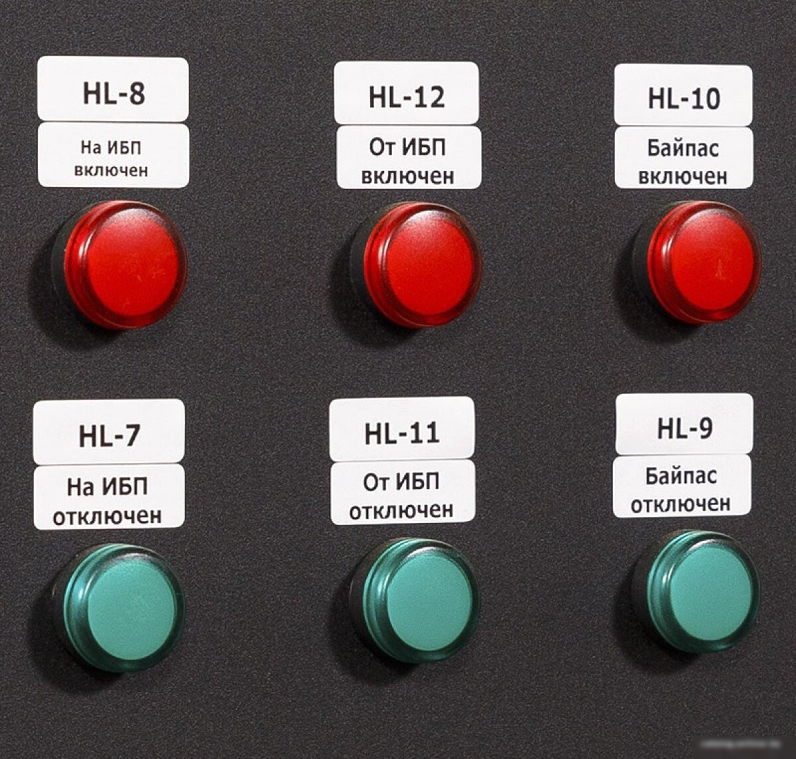 Лампа сигнальная Chint ND16-22D/2 AC/DC 230В (R) 593074 (синий)