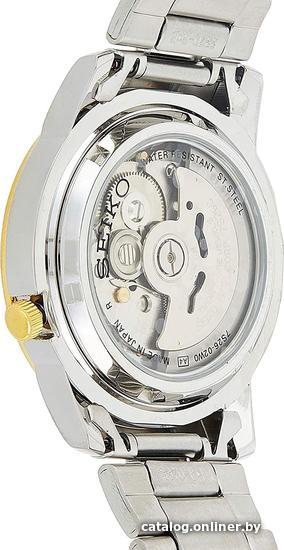 Наручные часы Seiko 5 SNKE54J1