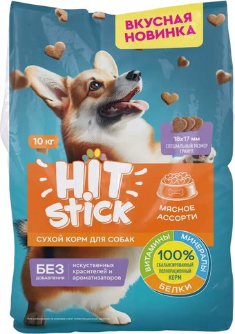 Сухой корм для собак Hitstick Мясное ассорти 10 кг