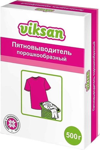 Пятновыводитель Viksan Порошкообразный 500 г