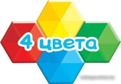 Развивающая игрушка Десятое королевство Мозаика шестигранная 02073